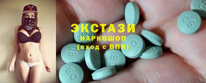 Ecstasy 300 mg  купить   Фролово 